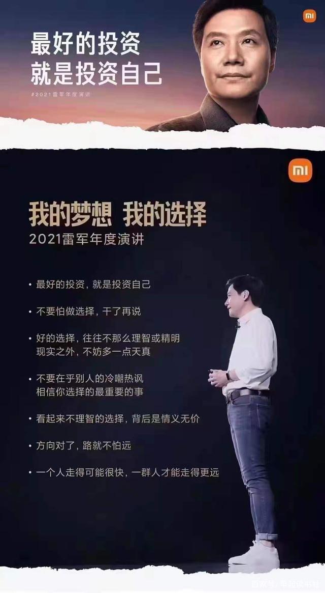 杭州国资创投：做民间资本的“最佳拍档”