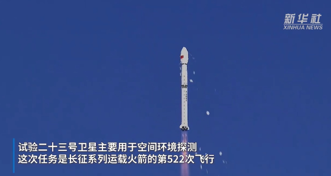 亚洲首艘圆筒型海上油气加工厂日前启运——“海葵一号”助力油气开发挺进深水