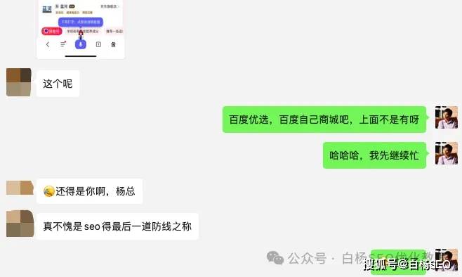 Kimi4月访问量超文心一言，月之暗面引来腾讯“下注”，新一轮估值或已达30亿美元