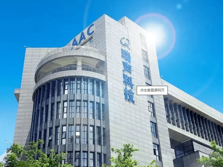 智能卫浴资本“新鏖战” 左手科技，右手出海