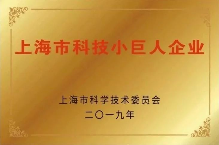 智能卫浴资本“新鏖战” 左手科技,右手出海