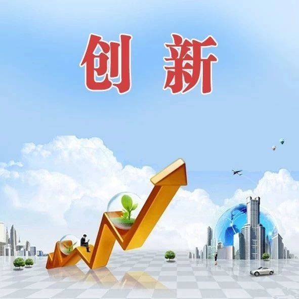 地方纷纷设立产业基金！抢抓低空经济发展机遇