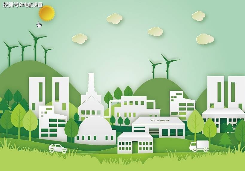 中国石油深化节能降碳举措 助力绿色低碳转型