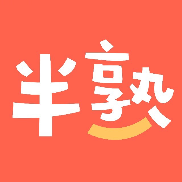 珠海国资创投“以投促引” 推动城市能级量级迈向新台阶