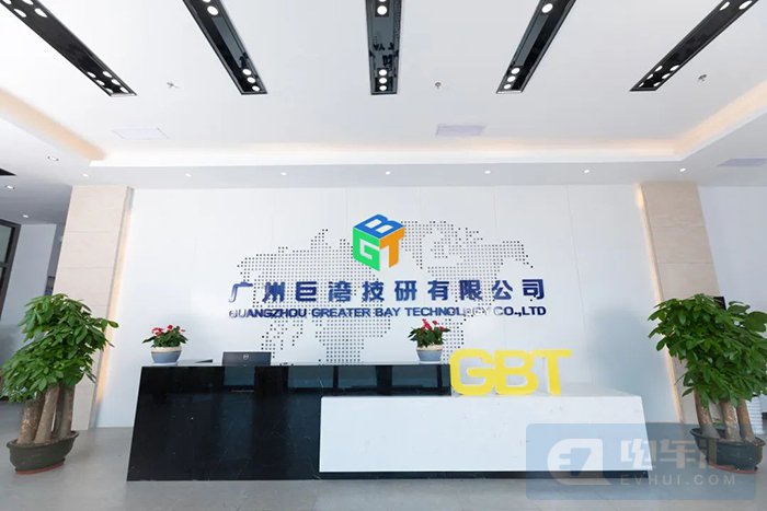 大圆柱超充电池研发企业云山动力获近亿元融资