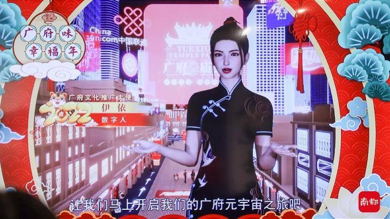 易能时代苏昕:中国充电基础设施“全球领先” 关键在于保持持续的技术投入和创新