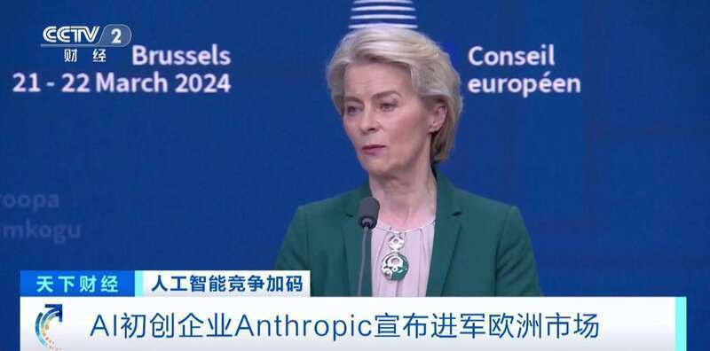 实业巨头纷纷进军一级投资 CVC注入源源“活水”