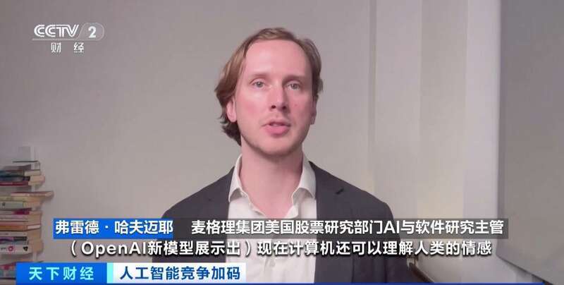 实业巨头纷纷进军一级投资 CVC注入源源“活水”