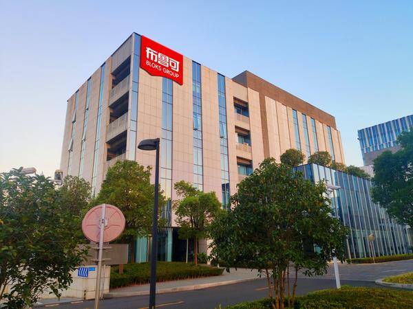 微观纪元完成数千万元Pre-A轮融资 昆仑资本联合领投