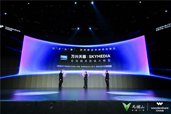 昔日AI大模型明星公司，正在扎堆找“接盘侠”