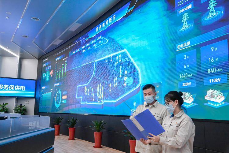 虚拟电厂将成电力市场新引擎