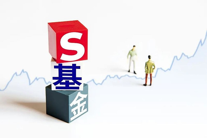 上海国资创投巨头,重组!