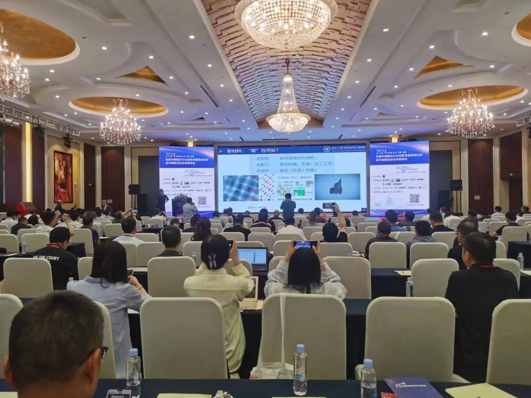 新潮澎湃——新质生产力一线调研：新一代污水处理技术加速赋能水务行业