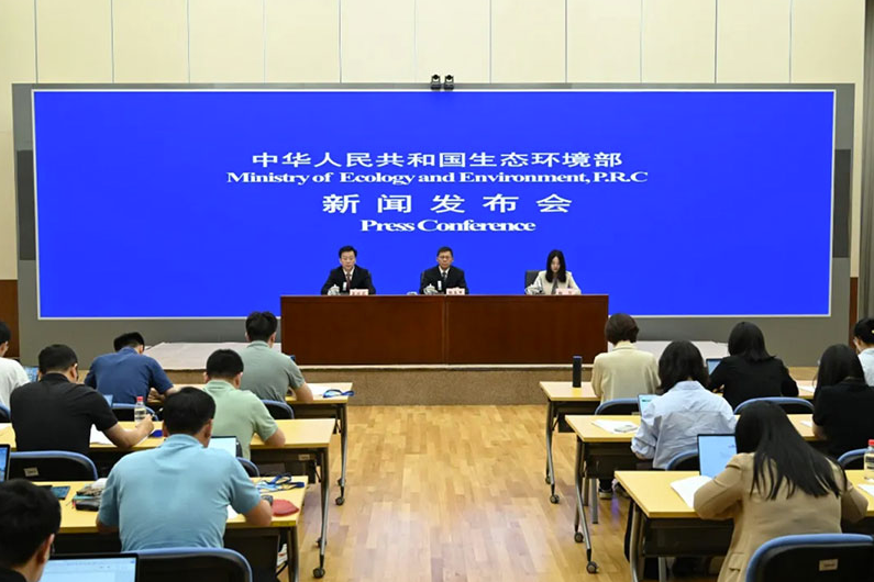 关于印发《关于建立碳足迹管理体系的实施方案》的通知