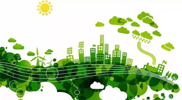 贯彻绿色发展理念 推进美丽中国建设