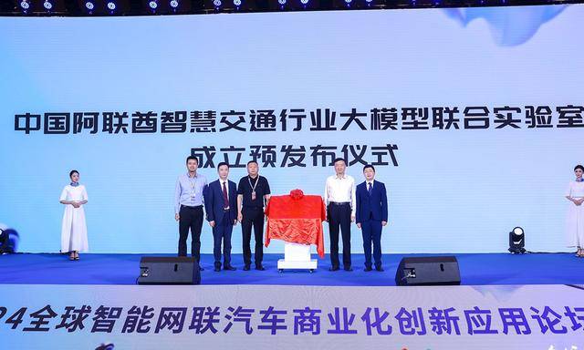 低空领航企业星逻智能完成超亿元B轮融资 专注新能源智能运维