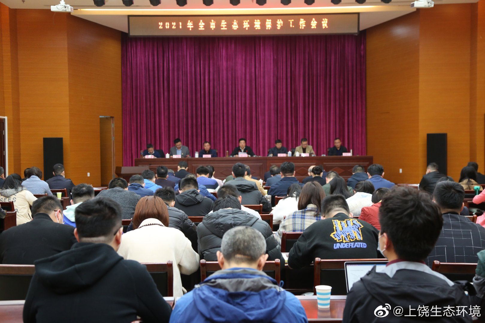 ​生态环境部等四部门联合发布《沿海城市海洋垃圾清理行动方案》