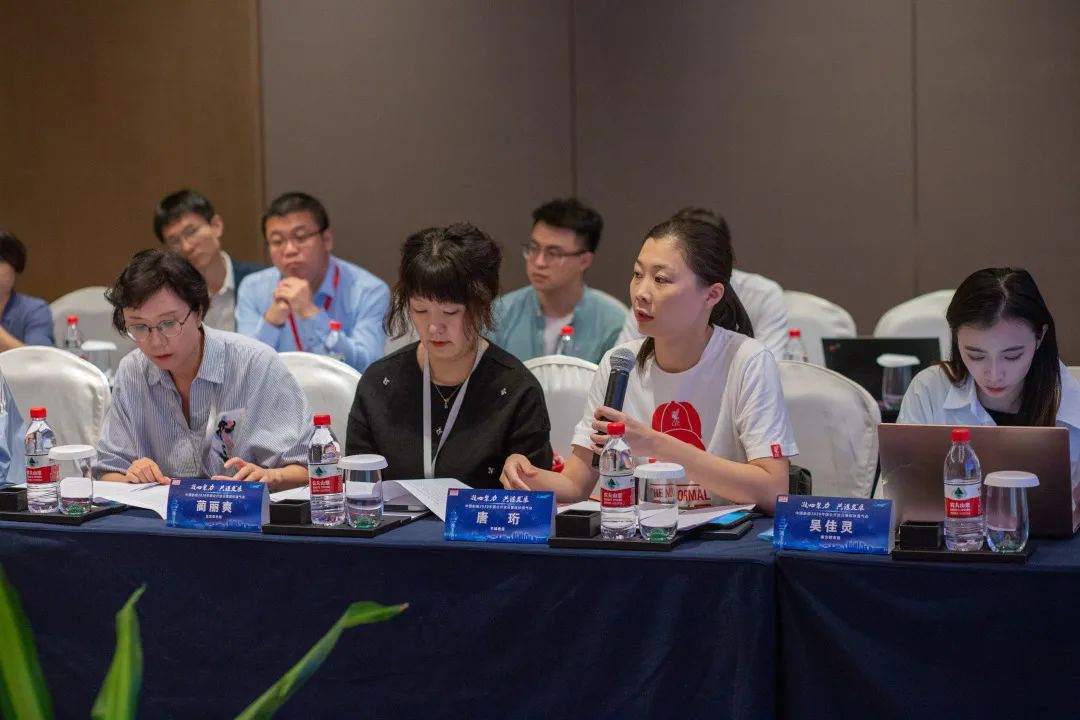 中国中煤成功举办第五届“国企开放日”活动