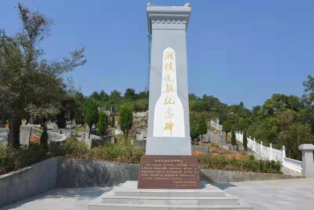 从“功勋铀矿”到“核电粮仓” 因地制宜激发新质生产力