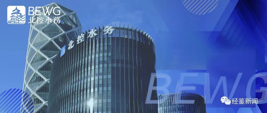 北控水务银川市第一再生水厂获“2024年十佳环保设施开放单位”