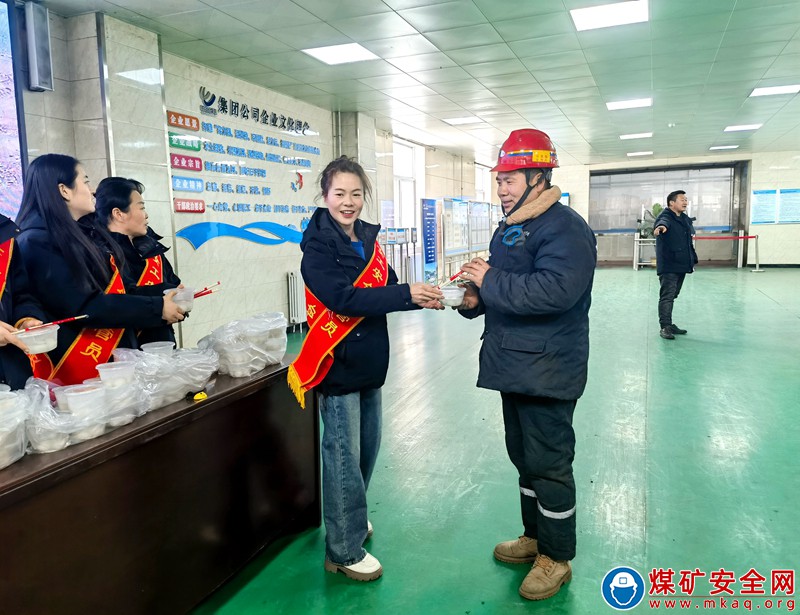 建“聪明”的煤矿，让生产更安全高效（政策解读）