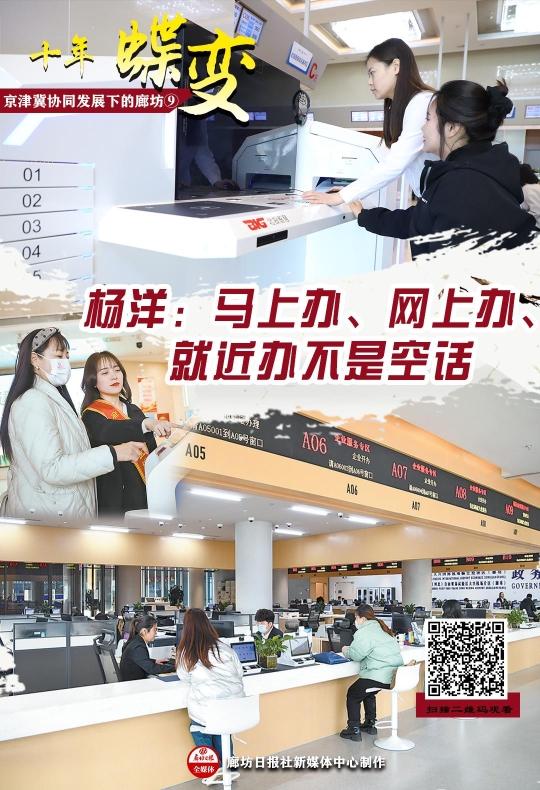 节能标准亟待升级扩面