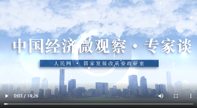 省级水网建设规划全部批复实施（推动高质量发展·权威发布）