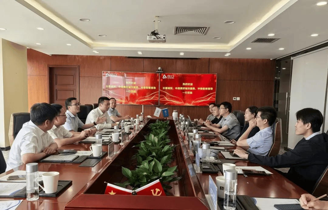 中国石油获首张原油碳足迹评价证书