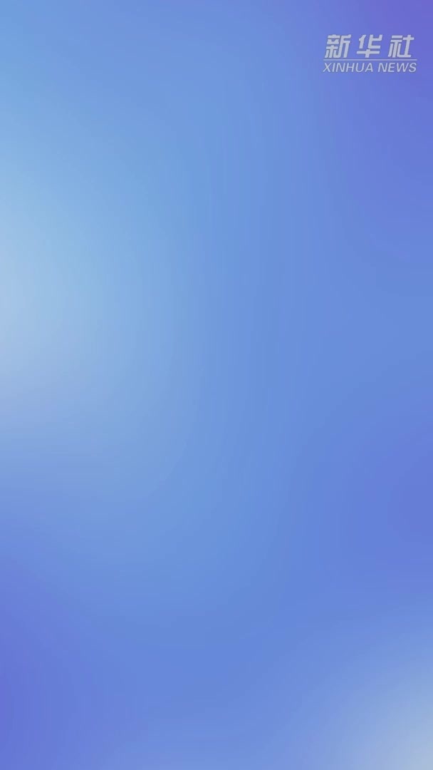 我国首个海洋油气完井工具智慧工厂建成投产