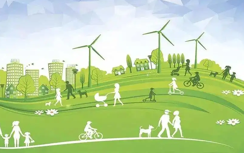 能源绿色低碳发展不断迈上新台阶