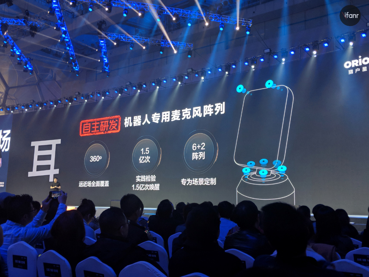 All in AI!孙正义孤注一掷