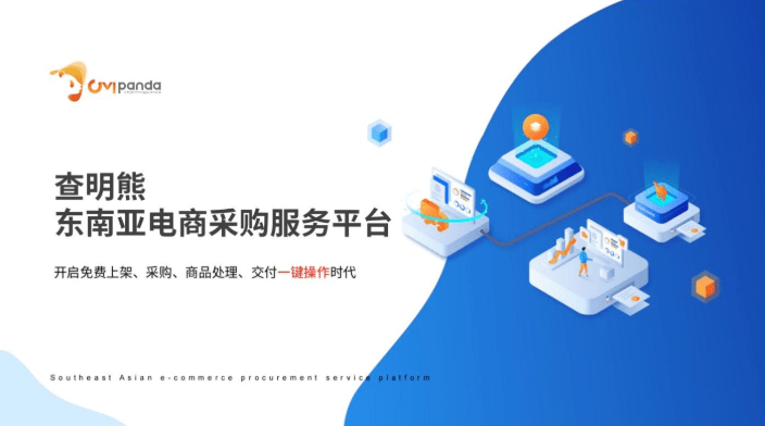 探索国资参与创投最优模式 寻找利益契合点是关键