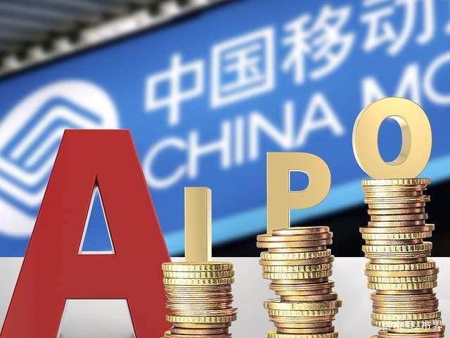 中国铀业A股IPO启动 募投项目聚焦公司主业
