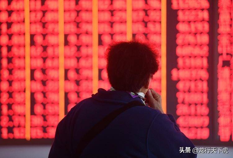 年内80余家上市公司拟参设产业投资基金 新能源、半导体等领域成重点投资方向