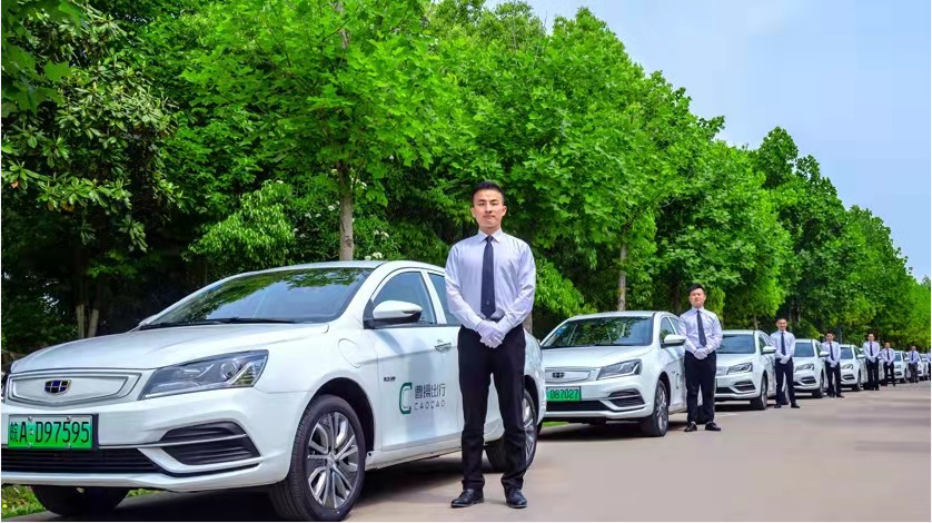 曹操出行三年累计亏损近70亿，司机平均每小时收入36.1元