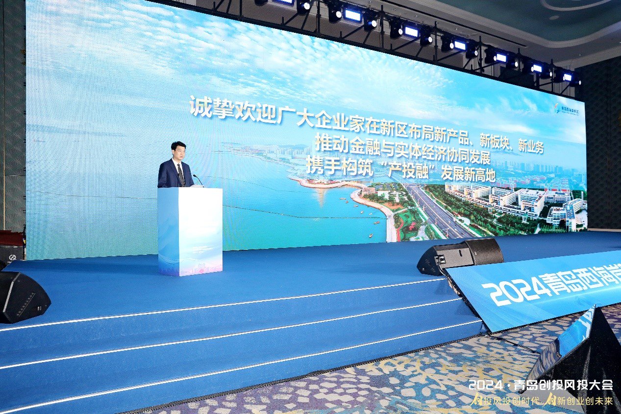 超6万亿元国资撑起庞大创投网，广州产业动能转化再提速