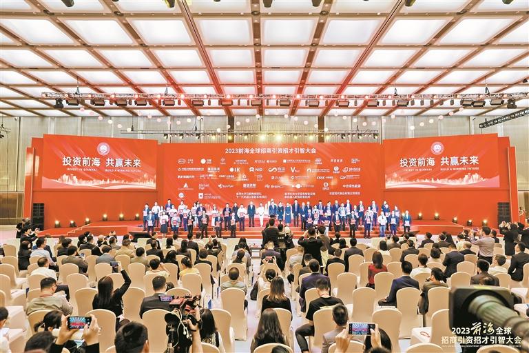 超6万亿元国资撑起庞大创投网，广州产业动能转化再提速