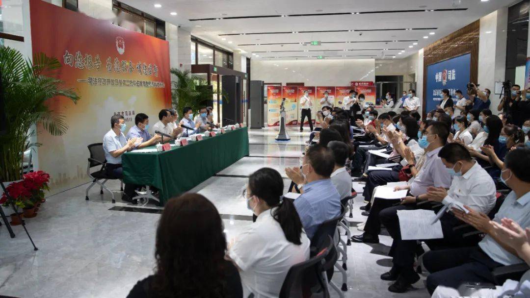 北京电力交易中心首次举办开放日活动