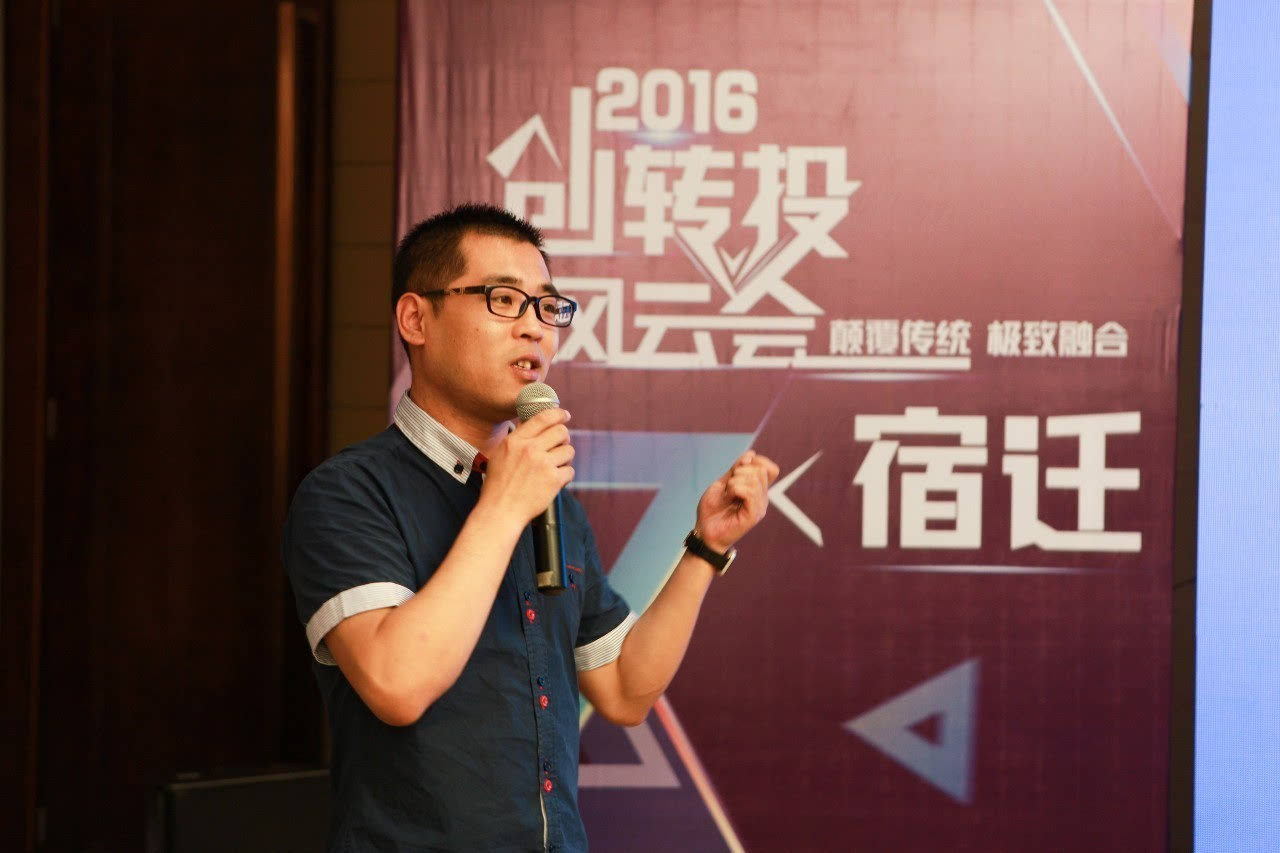 创投圈重磅！就在7月19日，第十二届创投论坛超燃来袭，重要节点发出行业“最强音”！