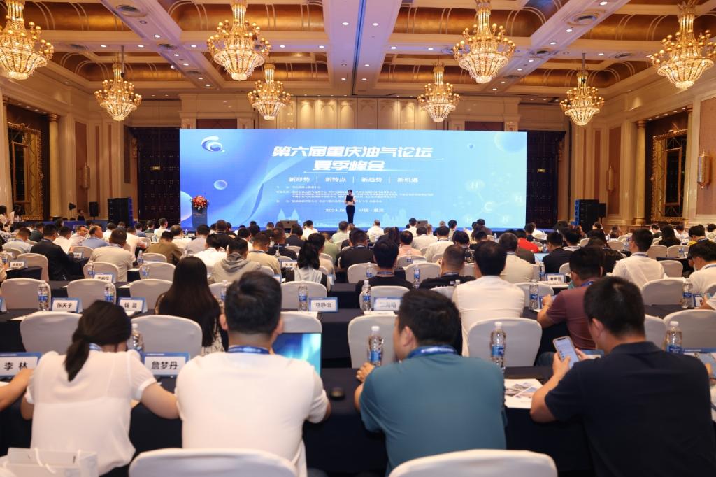 以创新驱动高质量支撑川渝天然气增储上产——中石化石油工程公司服务保障川渝天然气勘探开发综述