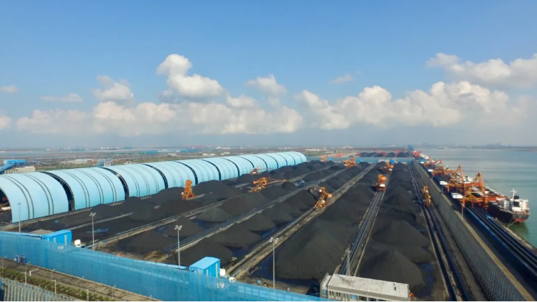 中国煤炭工业协会：深入贯彻落实能源安全新战略 煤炭工业实现跨越式发展