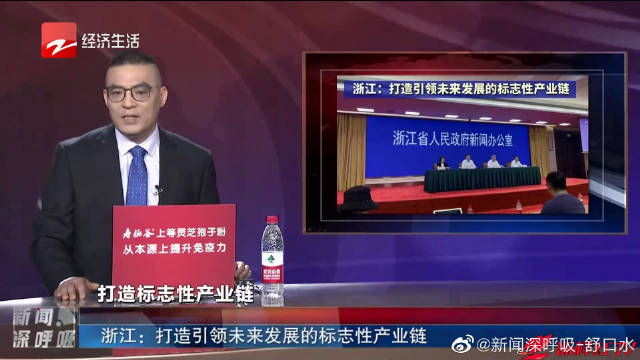 广州基金王亦伟：国资创投“三大招”力挺产业链“补链延链强链”