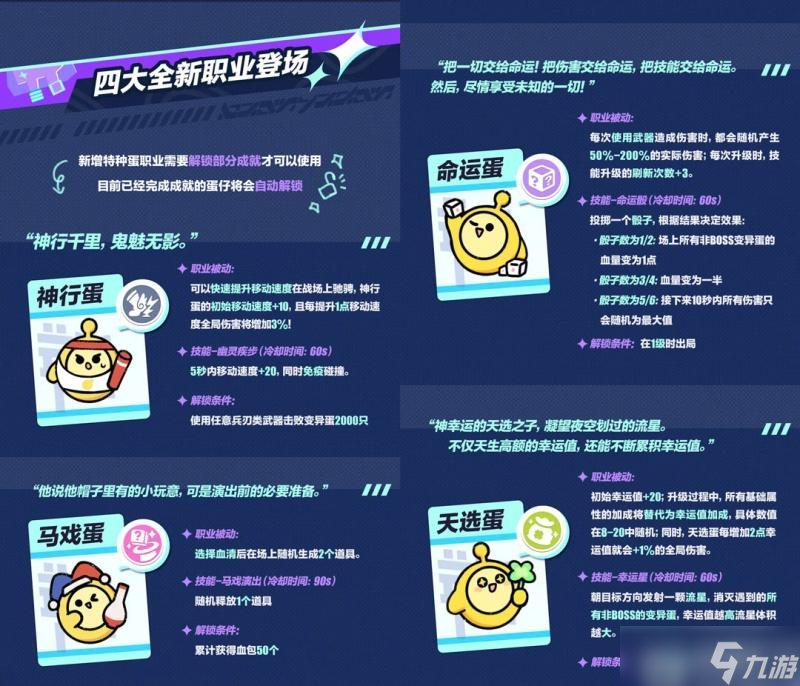 海博思创邱长斌：开发AI算法模型 让储能的每次充放动作都有据可依、实现全局最优