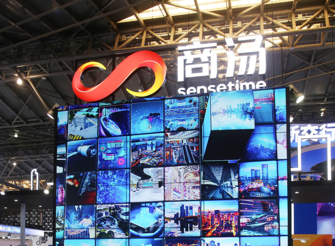 上海国投公司董事长袁国华：国资平台应发挥战略引领作用 推动社会资本向AI产业集聚