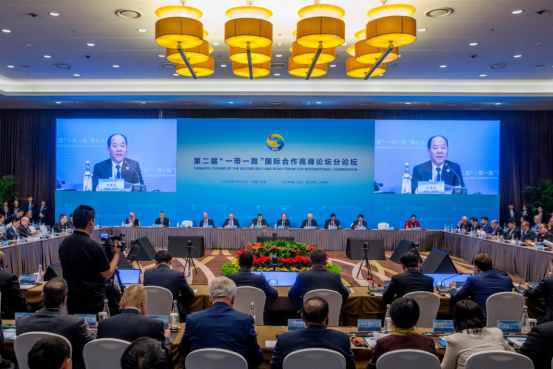 第二届储能消防安全产业创新发展高峰论坛在沪成功召开