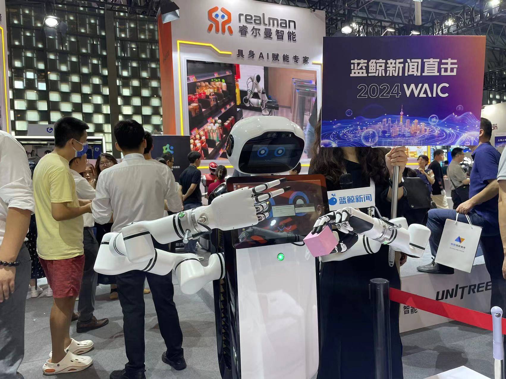 eVTOL引资本追捧,沃兰特航空再获1亿元融资