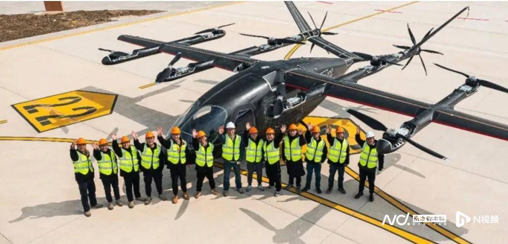 eVTOL引资本追捧,沃兰特航空再获1亿元融资