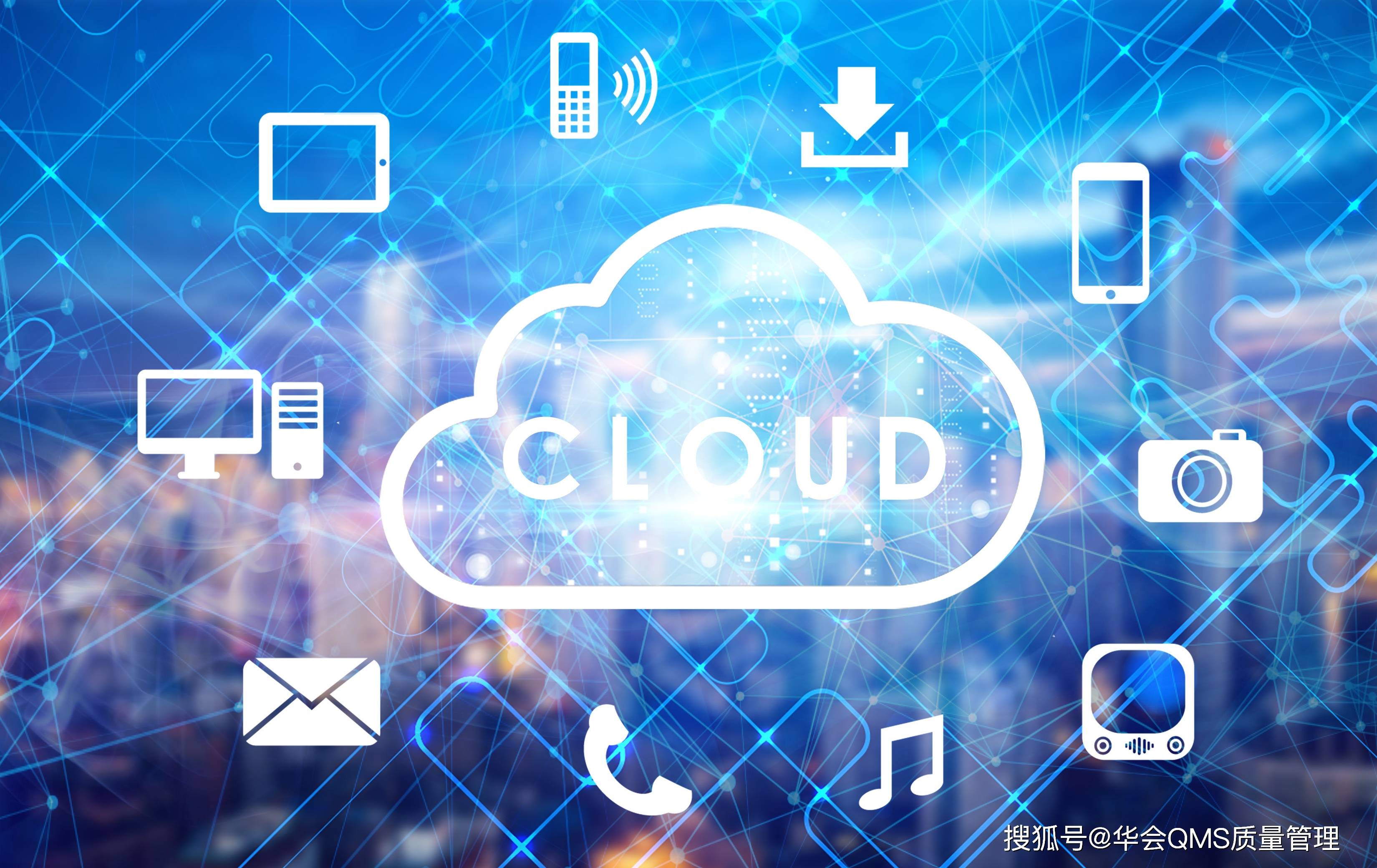 远景田庆军：储能安全需要全产业链持续提高质量管控水平