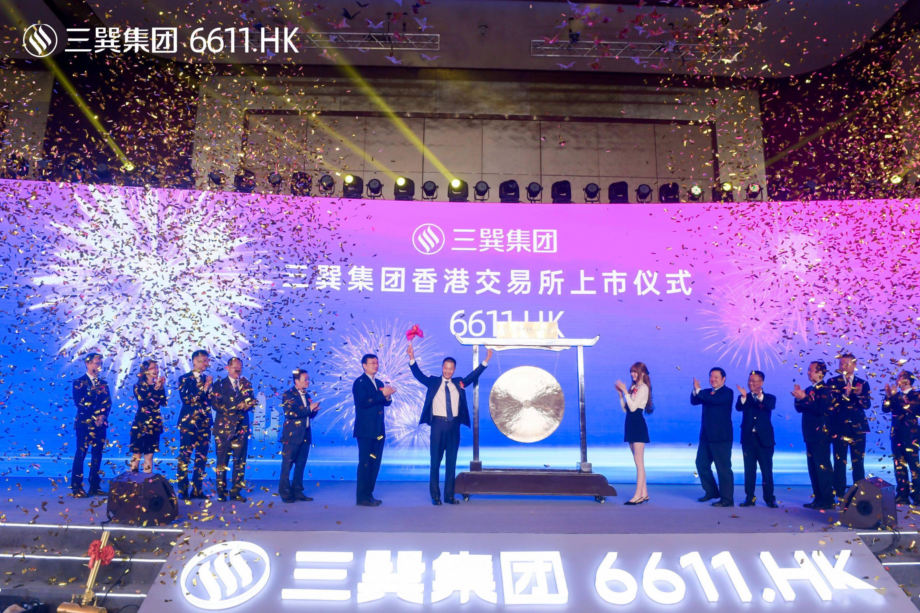 绿茶集团“四战”港交所IPO：计划四年新开店近700家