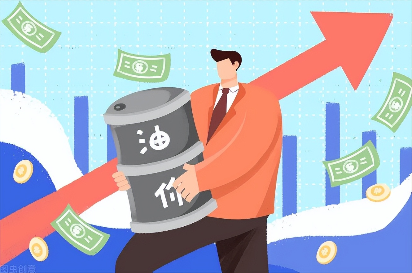 国际油价为何难涨也难跌